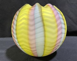 Antique Mt. Washington Rainbow Satin Rose Bowl