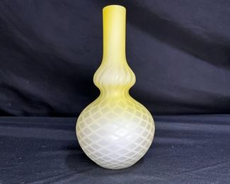 Antique Mt. Washington Quilted Bud Vase