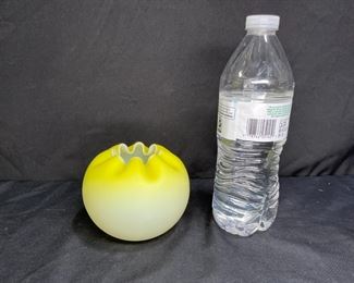 Mt Washington Yellow & White Satin Rose Bowl