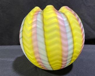 Antique Mt. Washington Rainbow Satin Rose Bowl