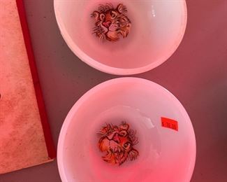 Fireking Tiger Bowls