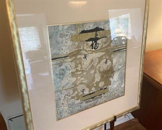 $110 	
Collage Asian style 24x24 Signed PSB Ramsey 	