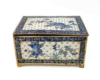 Antique Meji Japanese 5-Sided Bronze Cloisonn� Box
