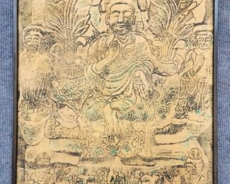 Vintage Asian Buddha Framed Art Printed on Paper & Mounted on Wood
