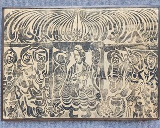 Vintage Asian Buddha Framed Art Printed on Paper & Mounted on Wood
