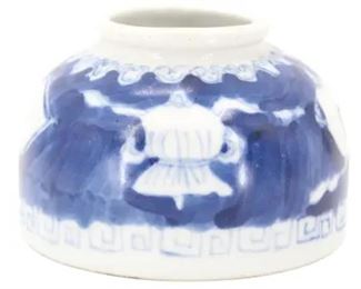853 Fine 19th Century Chinese Blue  White Brush Pot
