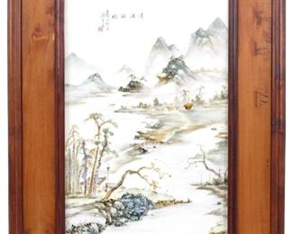 850 Important Rare Wang Yeting Porcelain Plaque