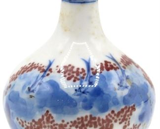 856 Chinese Qing Dynasty Porcelain Snuff Bottle