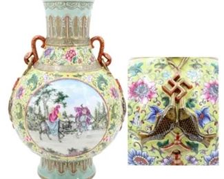 894 Exceptional Yellow Imperial Style Chinese Vase