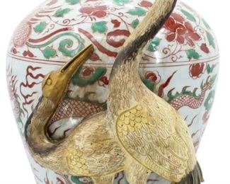 895 Chinese Wucai Vase with Gilt Bronze and Cloisonne