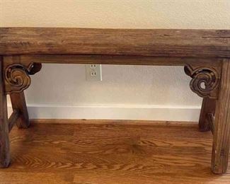 Antique Chinese Handcrafted Elm Wood Bench