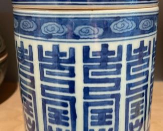 Blue and White Chinoiserie Ceramic Lidded Jar