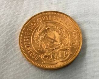 HERCULES GOLD COIN