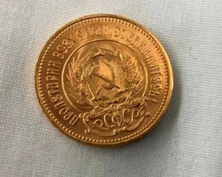 1976 .2489 OZ GOLD 10 ROUBLES