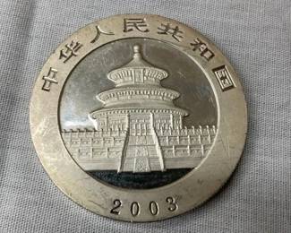 CLOSE UP BACK VIEW 2003 PANDA ROUND