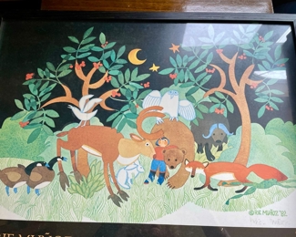 Peaceable Alaska Print by Rie Munoz