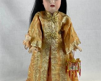 Antique Simon Halbig Bisque Head Geisha Doll