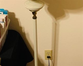 Vintage Metal Floor Lamp