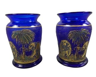 Pair rare Moser Animor vases