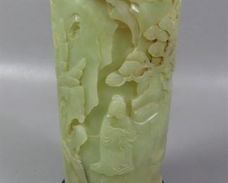 Antique Chinese jade vase/brush pot