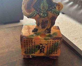 TOI200 - Chinese Camel On A Chest