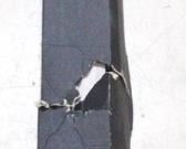 101 - Designer Curtain Rod Set w/ Box 84"-120"
