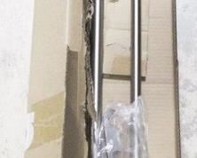 104 - Towel Bar Set in Box
