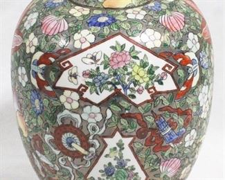 129 - Oriental Ginger Jar, 10.5" tall
