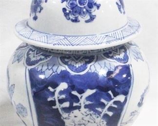 853 - Blue/White Ginger Jar w/ Lid, 10" x 6"
