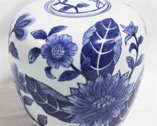 857 - Blue/White Ginger Jar w/ Lid, 10" x 6.5"
