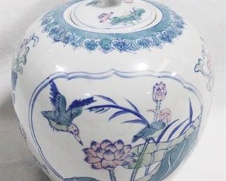 858 - Oriental Jar w/ Lid, 8" x 10.5"
