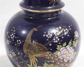 860 - Oriental Ginger Jar w/ Lid, 4.5" x 9"
