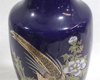 861 - Oriental Vase, 10" x 4"
