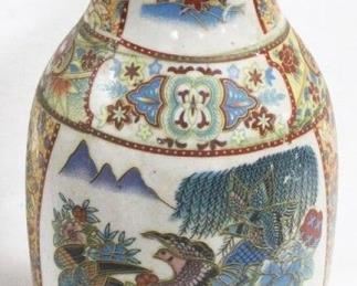 862 - Oriental Vase, 12" x 4"
