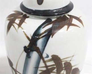 870 - Oriental Ginger Jar, 8.5" x 4.5"
