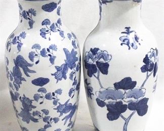 874 - Pair of Blue/White Vase Wall Pockets 11.5" x 5.5"
