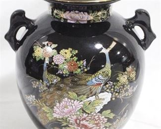 877 - Oriental Vase, 8.5" x 7"
