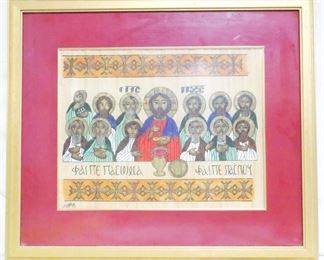 2341 - Framed Papyrus Reed Last Supper, 26 x 30
