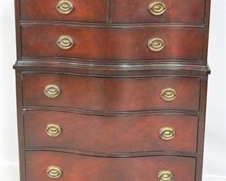 2554 - Drexel Serpentine Front Mahogany Chest on Chest 54.5" x 37" x 21"
