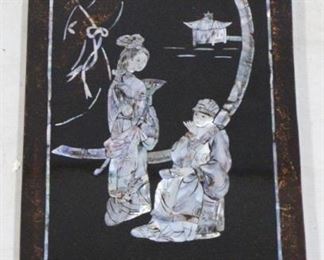 4141 - Oriental Wall Hanging 19" x 8"
