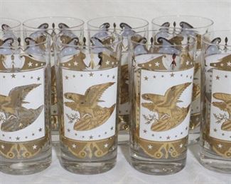 4227 - 8 Vintage Glass Tumblers - 5.5" tall
