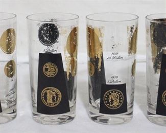 4231 - 4 Glass Tumblers - 5.5" tall
