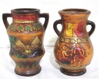 4286 - Pair of Vintage Vases - 7" tall
