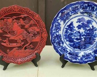 (2) Asian Art Plates
