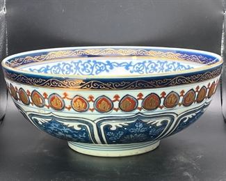 Vintage Gold Imari Hand Painted Japanese Porcelain Serving Bowl
