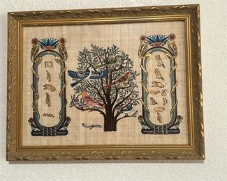 Egyptian Paprus Painting "Tree of Life"