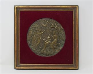 Antique metal repousse