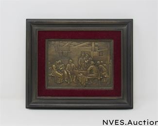 Antique metal repousse