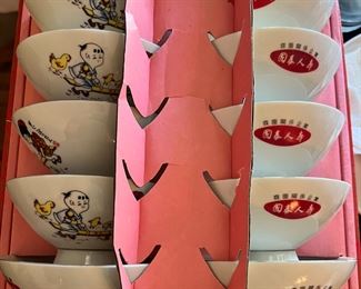 cathay guoguang bowls