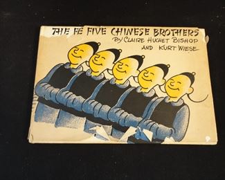 1938 The Five Chinese Brothers by Claire Huchet Bishop and Kurt Wiese